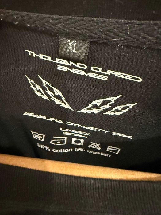 zxcursed - купити чоловічі лонгслів - Ціна на OLX.ua