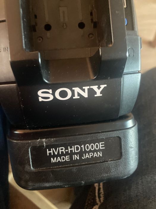 Kamera Sony HVR-HD1000e