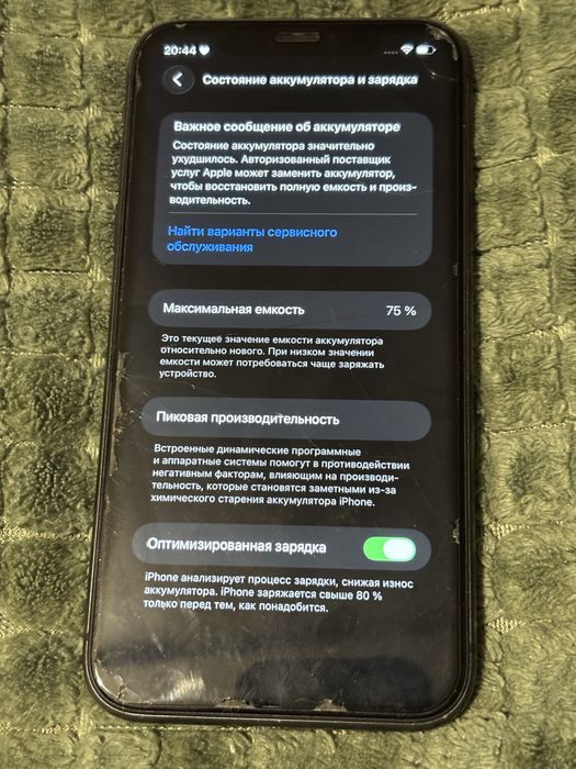 Iphone 11 64gb 75% акб хорошее состояние