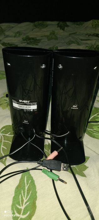 Акустическая система Sven 245 Glamour