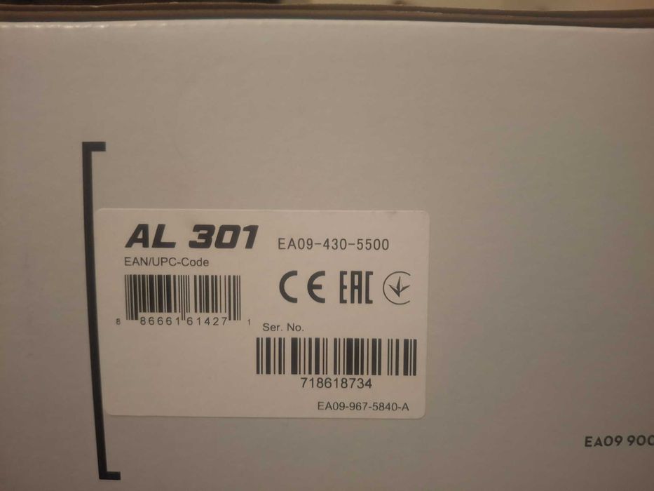 Vendo bateria AP 300S e carregador rapido AL 301 da sthil