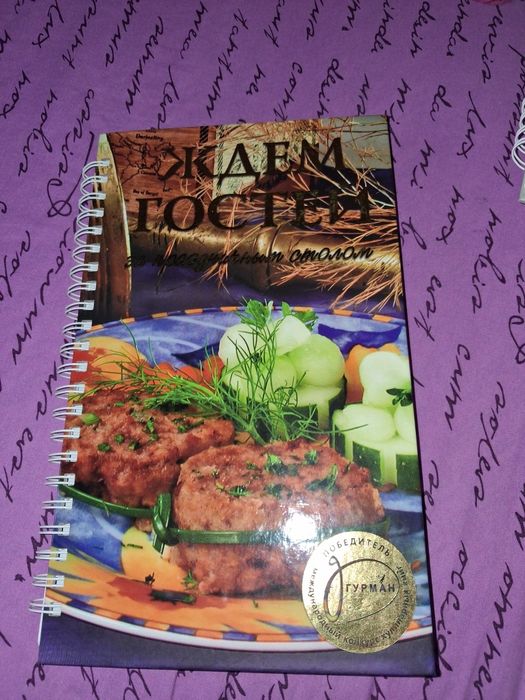 В идеальном состоянии