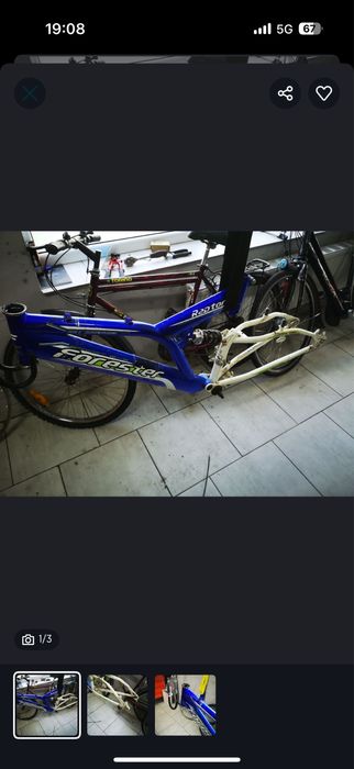 Rama mtb rowerowa 26 kola