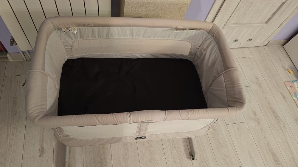 Dostawka Chicco beżowa