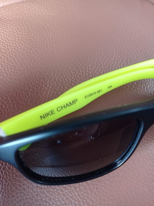 Okulary przeciw-słoneczne