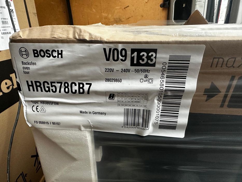 Piekarnik elektryczny parowy Bosch Serie 6 HRG578CB7