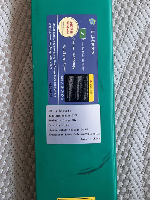 Bateria od hulajnogi 48v 15Ah 54.6v