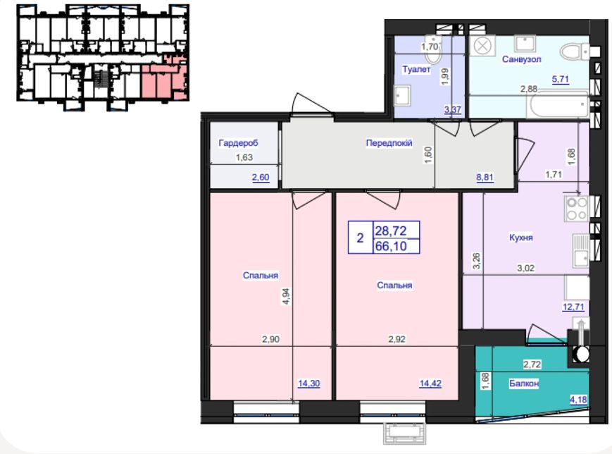 2-х кімнатна квартира в ЖК Аристократ