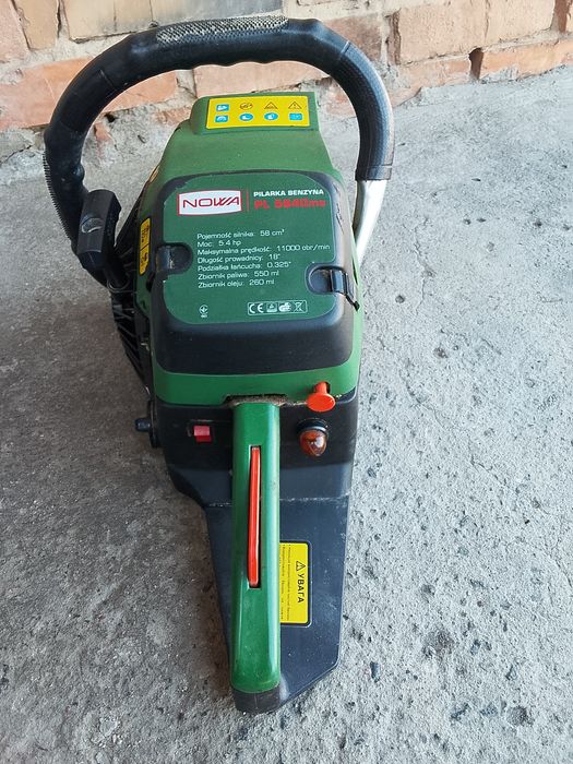 Бинзопилка Nowa PL 5840