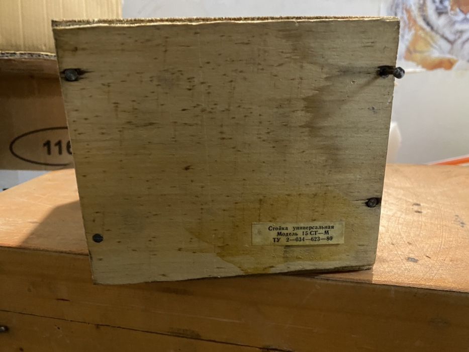 Микрометры мк 25…100;125;150;175-..300 ссср новые