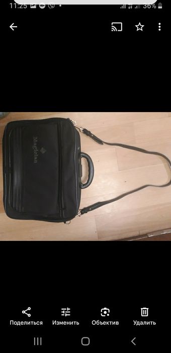 Сумка чемоданчик для ноутбука