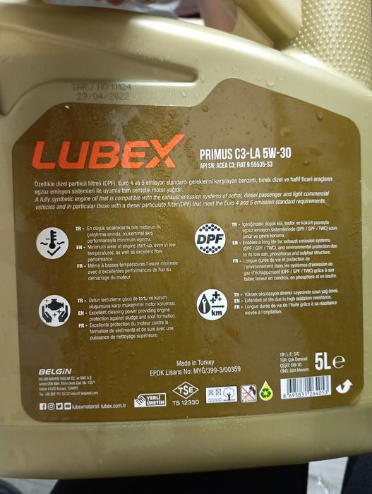 Масло моторне 5W30