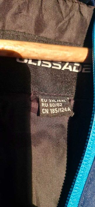 чоловіча куртка Glissade