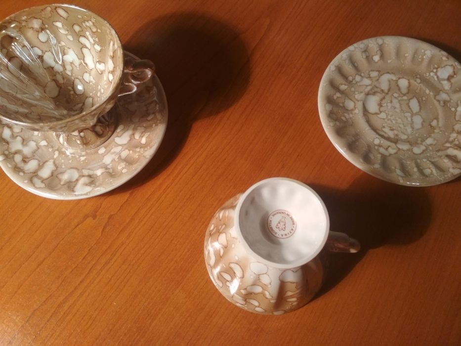 Кофейный сервиз Afina