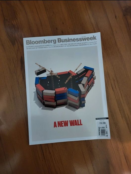 Bloomberg Businessweek