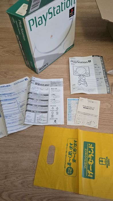 Kolekcjonerska ps1 psx