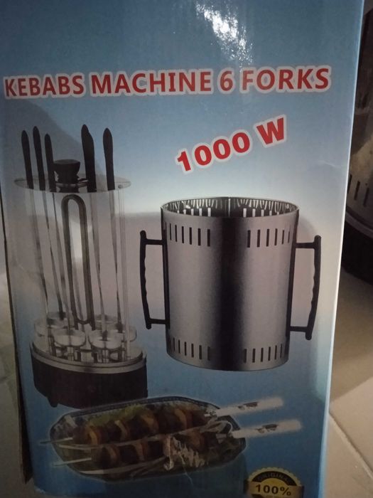 Електрошашличниця