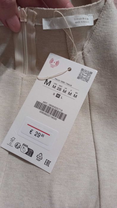 Максі-сукня ZARA