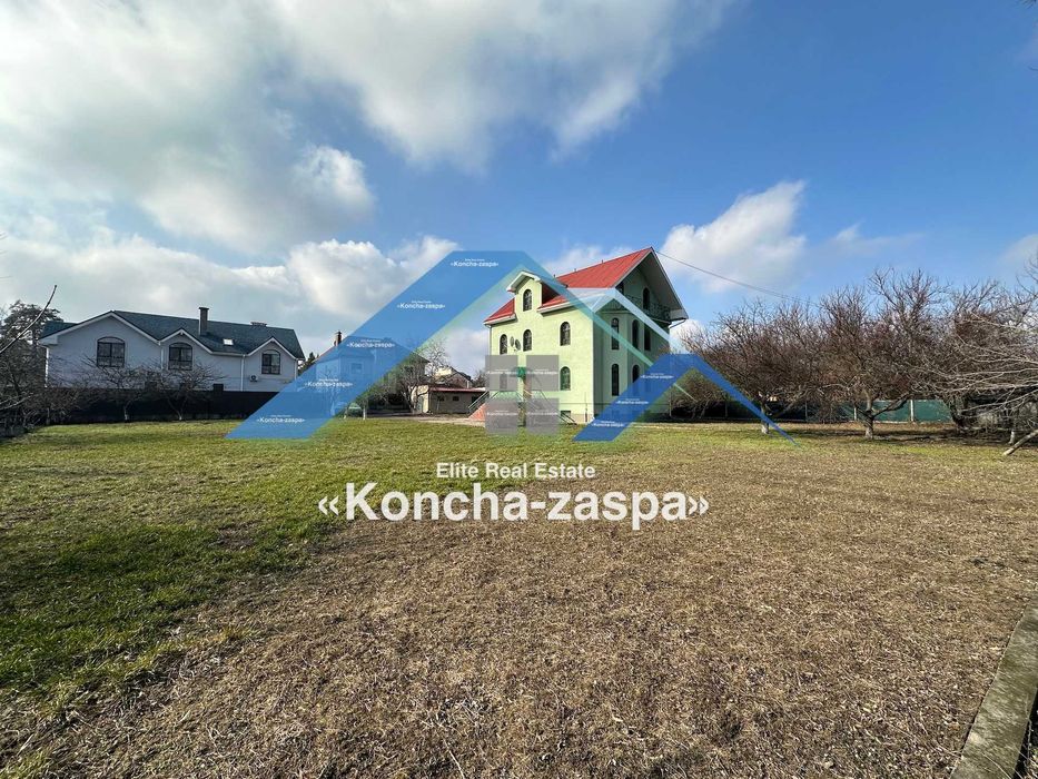 Конча Заспа, Козин. Продажа участка в тихом и уютном месте.