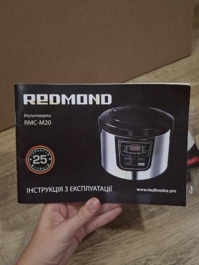 Продам мультиварку redmond rmc-20