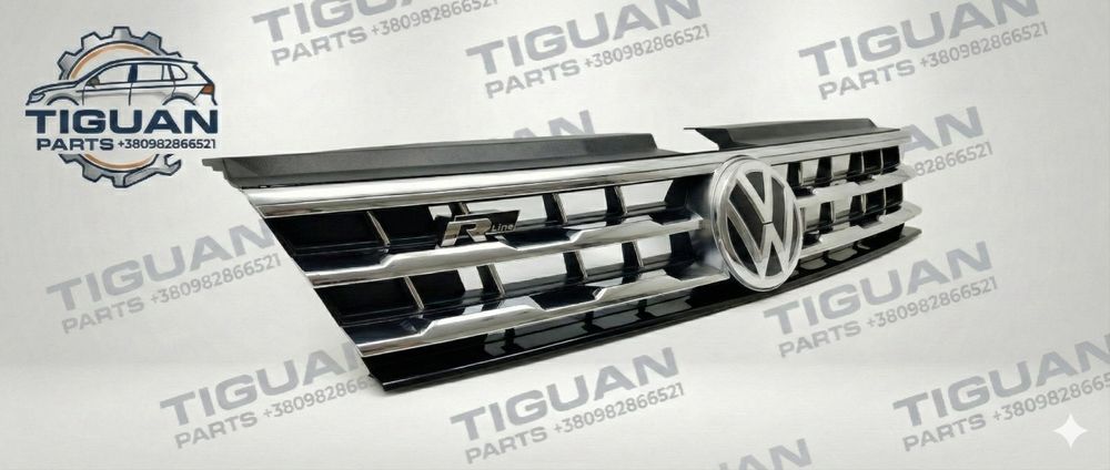 Решітка радіатора VW Tiguan II R-Line 2018-2021 5NA853651B