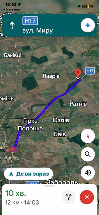Продаж земельної ділянки | 55 сот | в Луцькому районі с. Лаврів ( 290 дол. сот. )