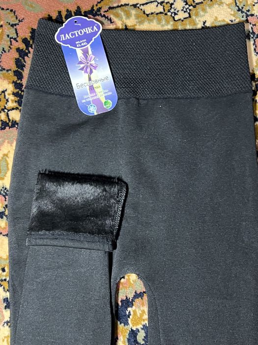 Лосини термо на хутрі