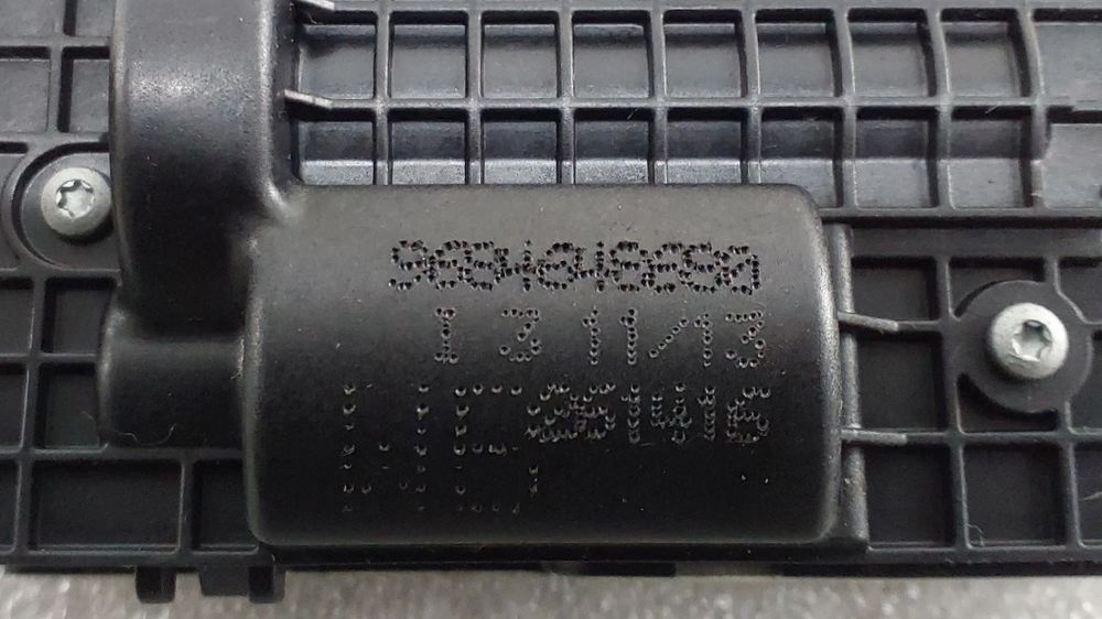 Fechadura / fecho da mala PEUGEOT 208