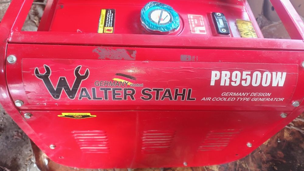 Продам генератор бензиновый Walter stahl PR 9500W Германия