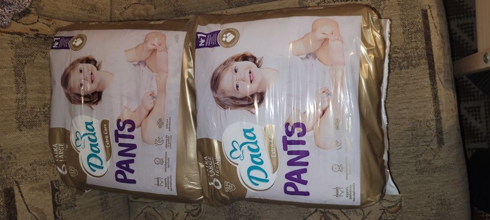 Lupilu pants dada - rozmiqr 6 - 2 op