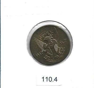 Sudão - - - - - Moedas
