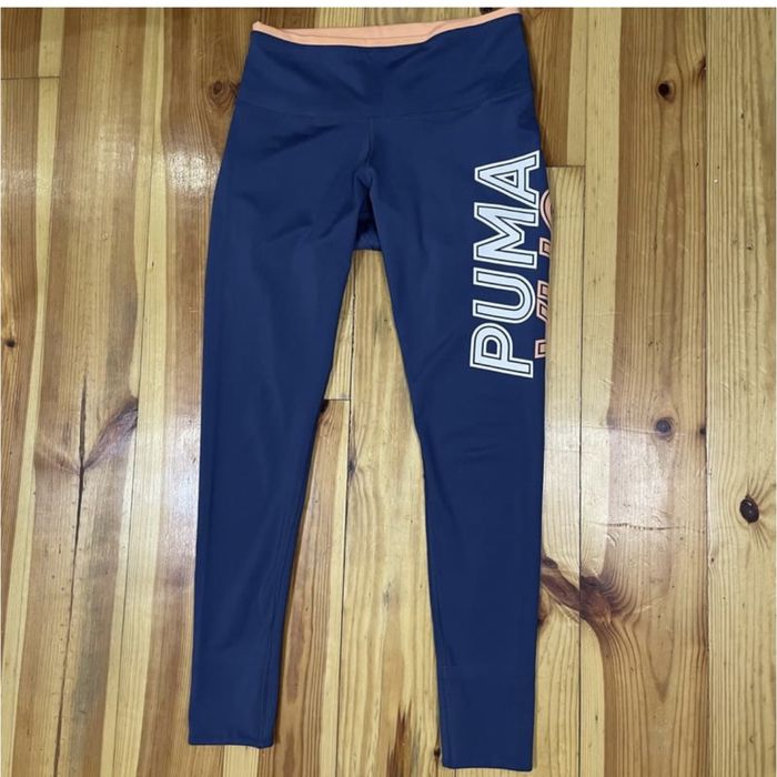 Спортивні лосини S puma