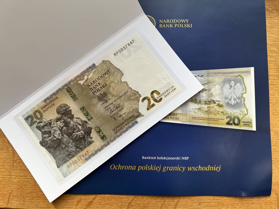 20 zł Ochrona polskiej granicy wschodniej