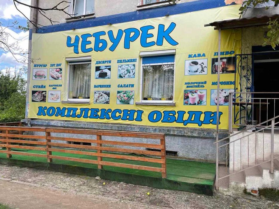 Продається комерційне приміщення в місті Миколаїв, Львівська область, 105 м²