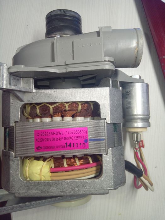 Помпа циркуляционная для посудомойки  BEKO IC-26225