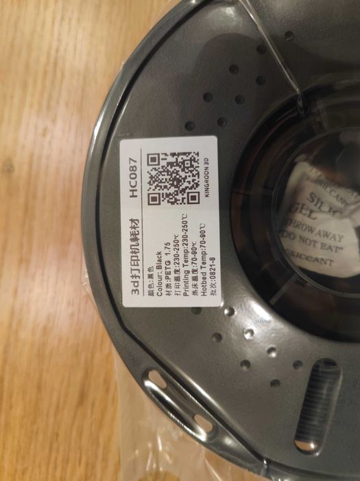 Kingroon PETG 3d print filament