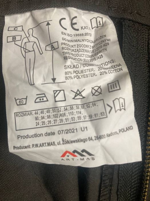 водонепроникні штани