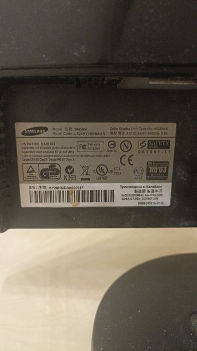 Продам монітор Samsung SyncMaster 2043sn