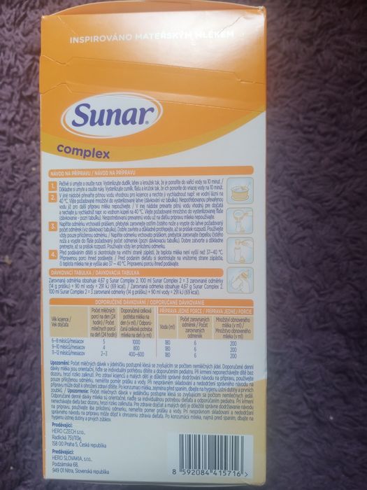 Sunar 2, дитяча суміш