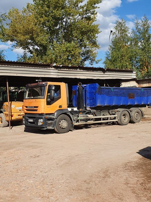 Kontener Ekspress!!! 2,3,4,6,7,11m3,20,38m3 wywóz  gruzu, ,mebli ! 24h