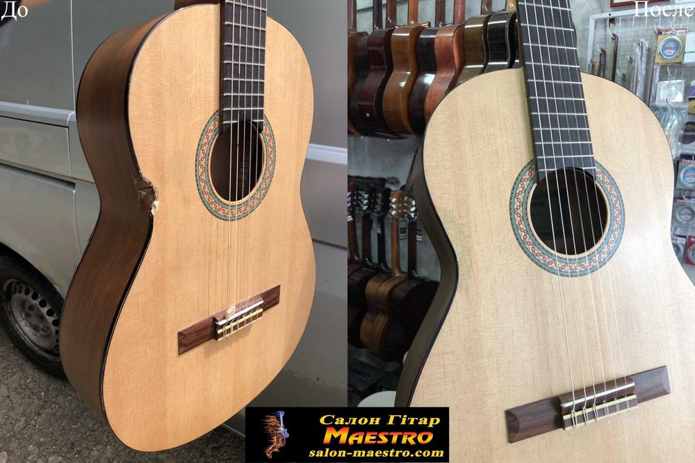 Ремонт Гітари (Гитары), Скрипки, Бандури, Баяна, Аккордеона