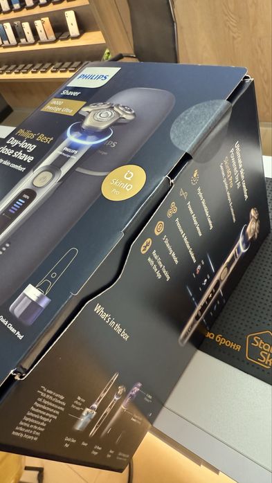 Електробритва Philips Series i9000 Prestige Ultra XP9402/46