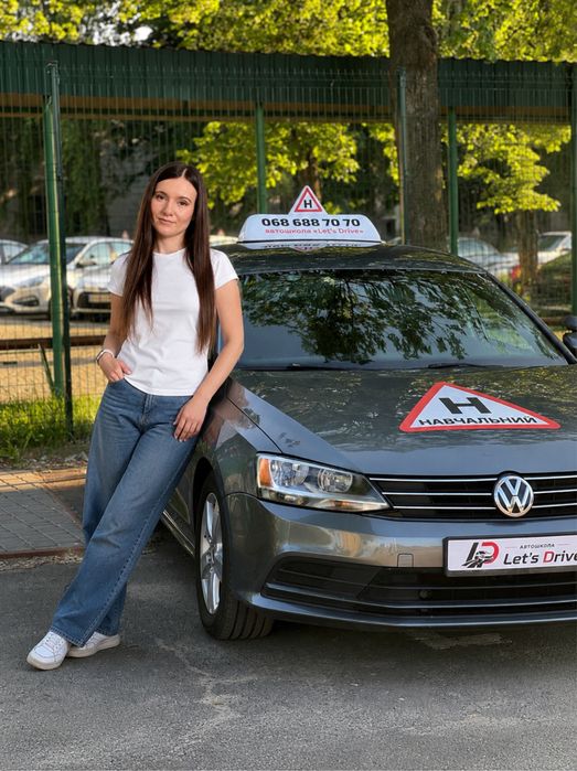 Автошкола, Автомат Механіка приватні уроки по водінню