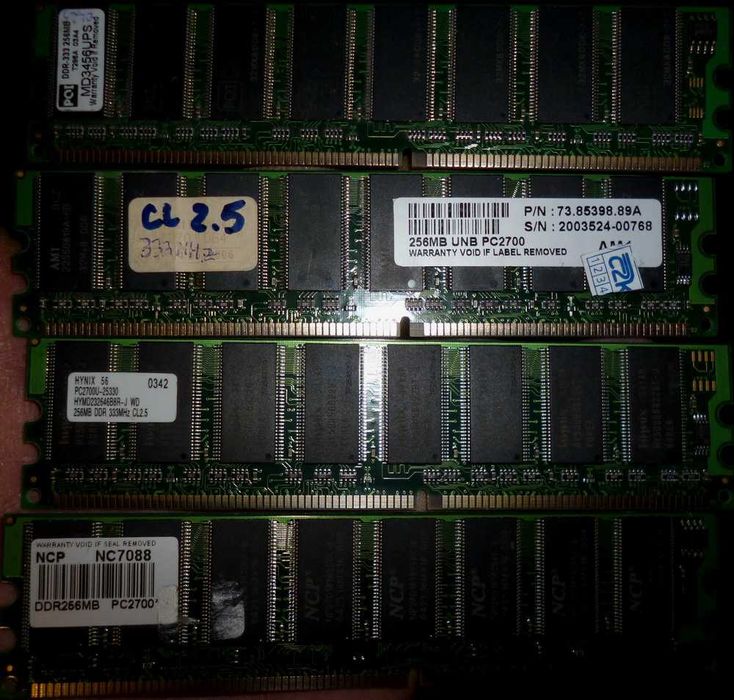 Рабочий системный блок с портами LPT, COM и SATA на материнке