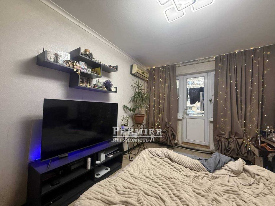 2 комнатная квартира 45 м2 Черемушки Парк Горького