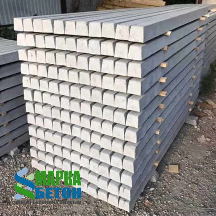 Столбики для рабицы. Столбики виноградные. Столбики садовые.