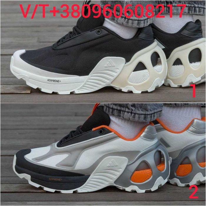 Чоловічі Кросівки Adidas Edge Runner 40-45 (Оплата при отриманні)
