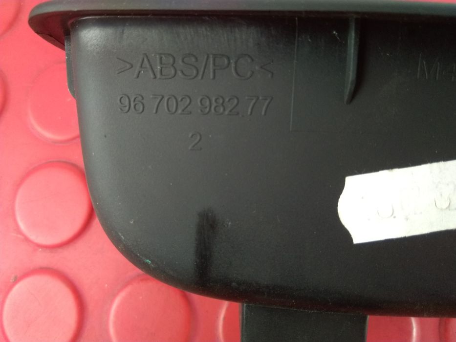 Interruptor / Comando Elevador Vidro Trás Dto - CITROËN C4 II (NC_)