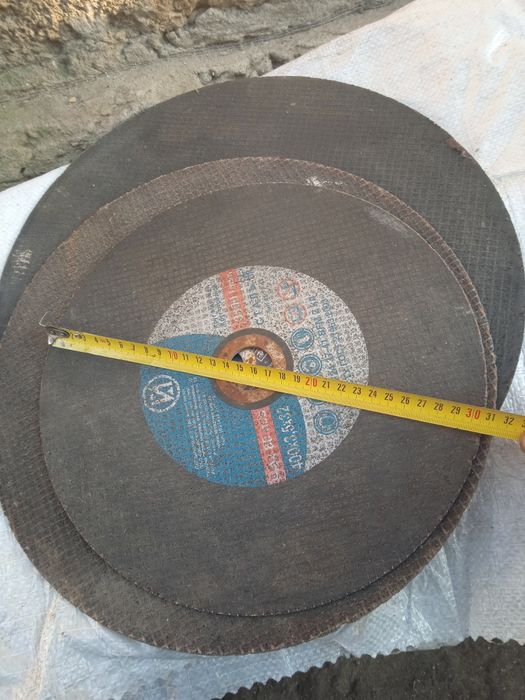 Відрізні диски 450мм