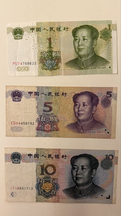 China - série 6 notas